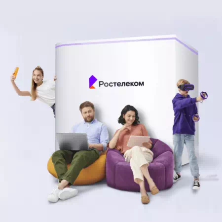 Технологии доступа Ростелеком в&nbsp;садовое товарищество Охрана